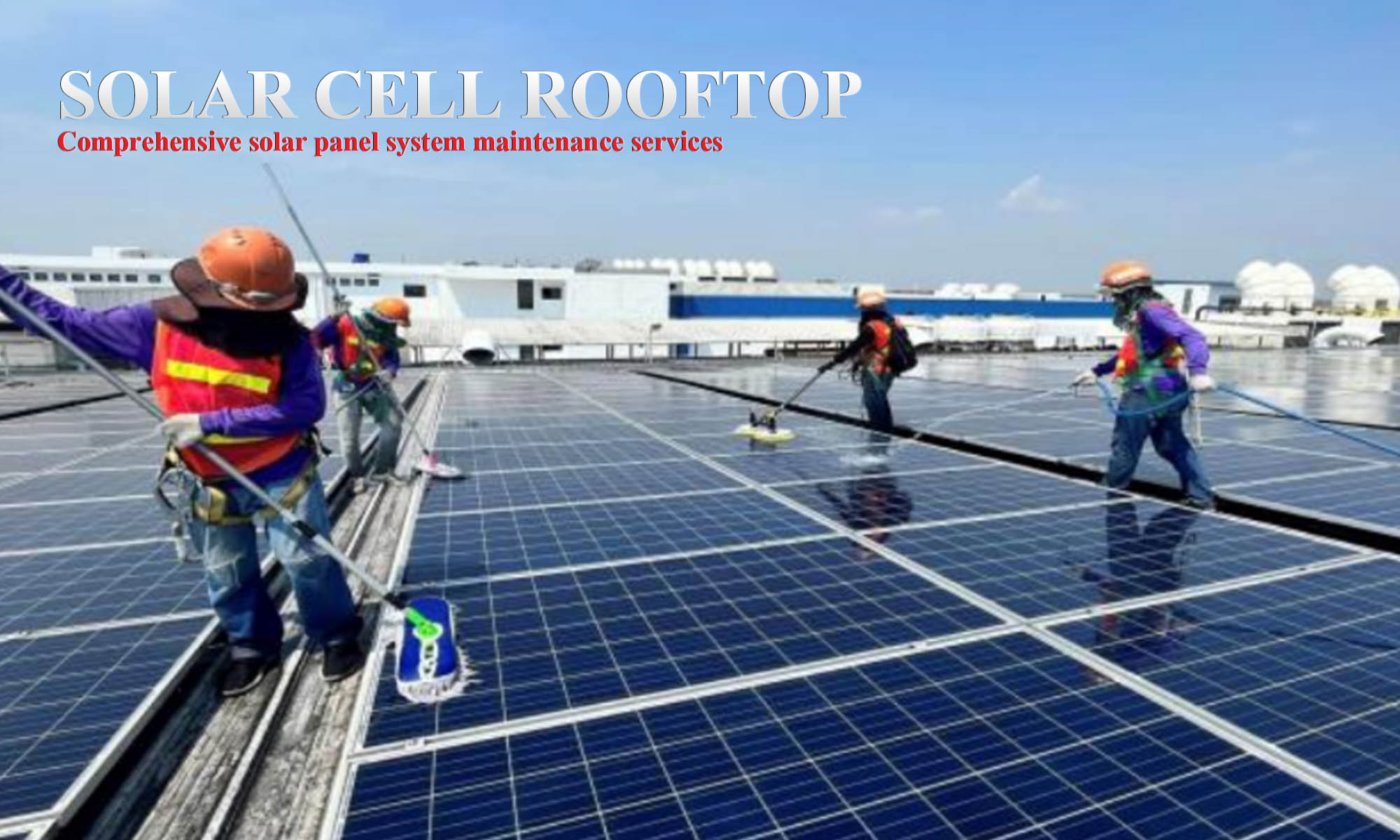 Solar cell